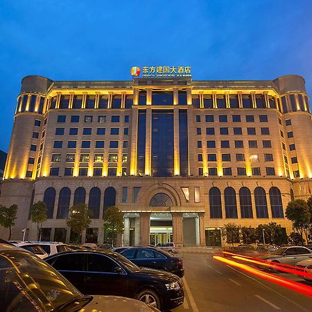 Dongfang Jianguo Hotel Wuhan Exterior foto